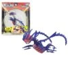Endynalos Eternatus Pokemon Figur