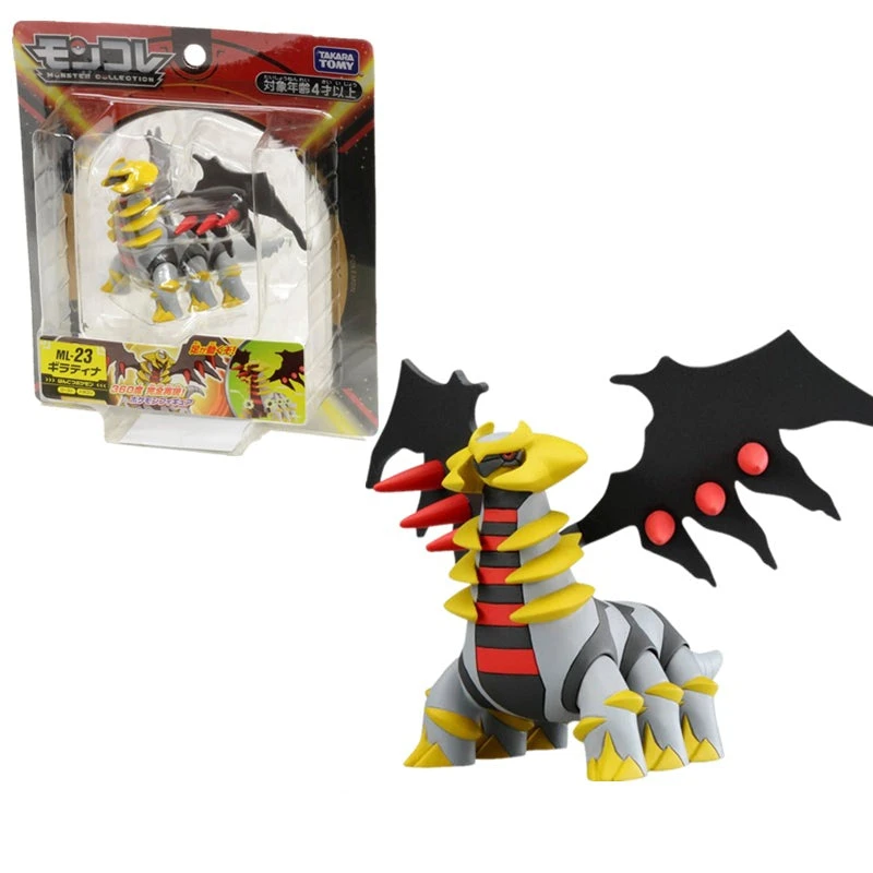 Pokemon Figur ML-23 Giratina 1 Pokemon Figur ML-23 Giratina