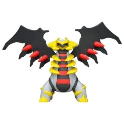 Pokemon Figur ML-23 Giratina 8 Pokemon Figur ML-23 Giratina -Pkm.store-verkäufe product image 1988470329