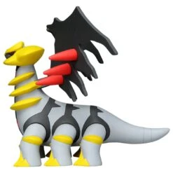 Pokemon Figur ML-23 Giratina 9 Pokemon Figur ML-23 Giratina -Pkm.store-verkäufe product image 1988470332