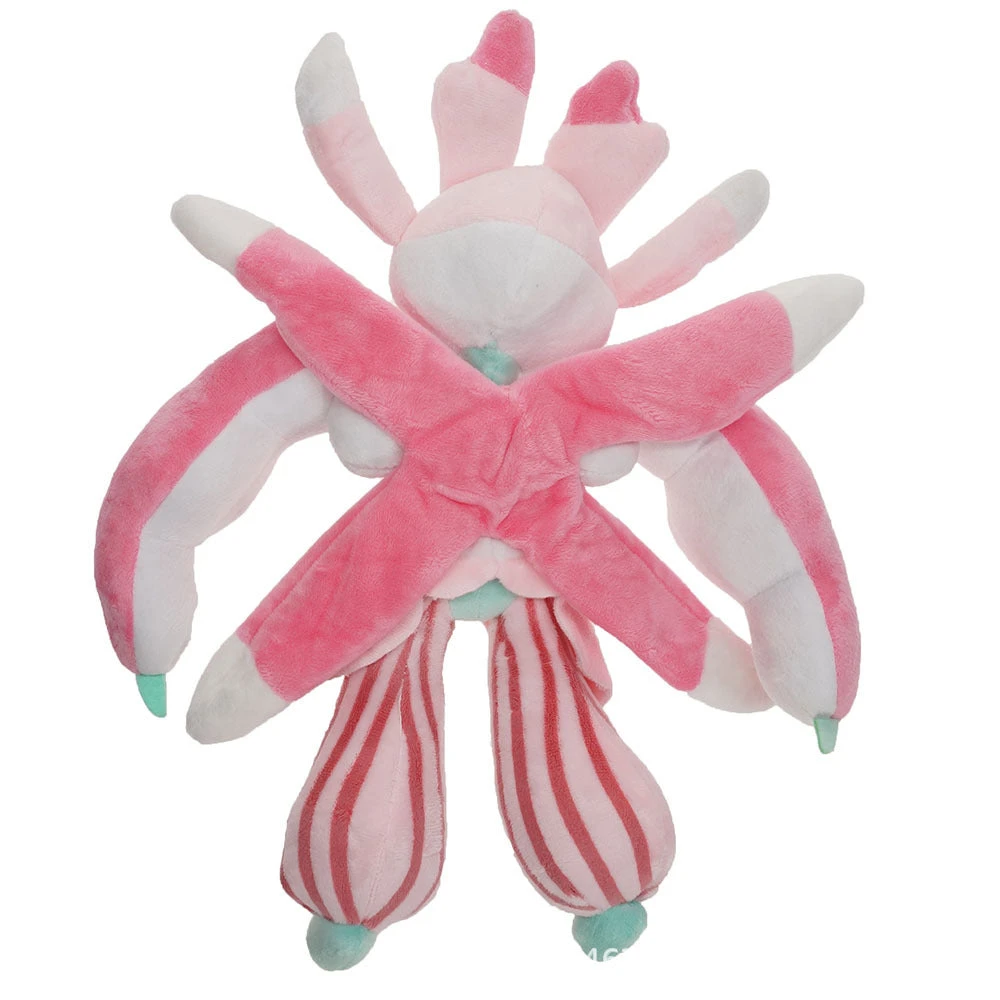 Mantidea Lurantis Plüsch Pokemon (ca. 32cm) 3 Mantidea Lurantis Plüsch Pokemon (ca. 32cm) – Bild 3