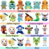 3-teilige Pokémon Plüschfiguren Regionen-Sammlung