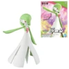Guardevoir Gardevoir Pokemon Figur