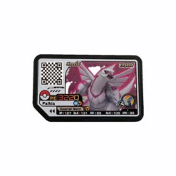 Original Pokémon Plus Special Edition P Karte