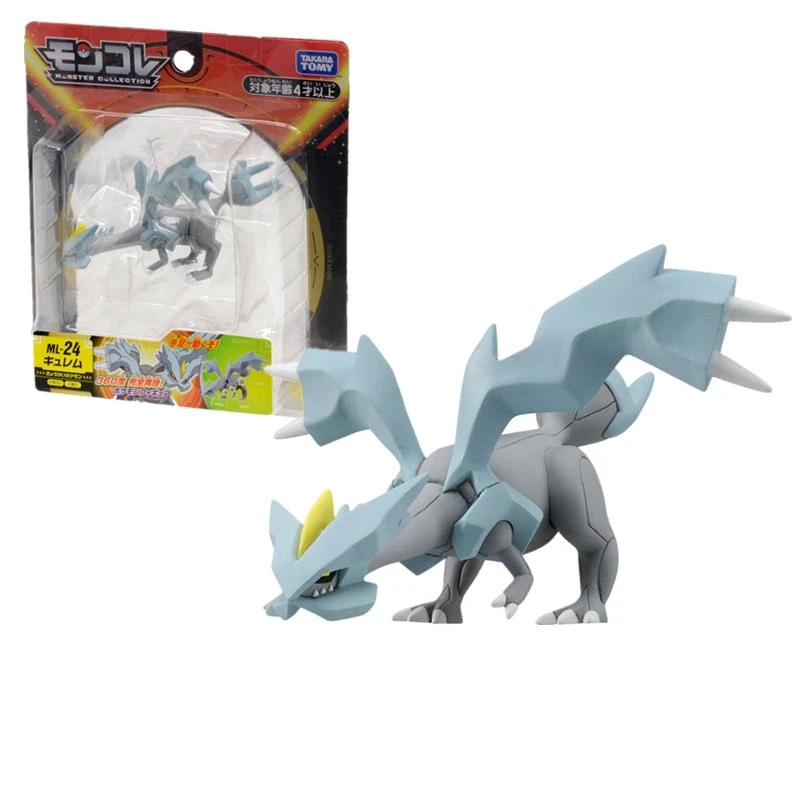 Pokemon Figur Kyurem 1 Pokemon Figur Kyurem