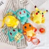 Bisasam Bulbasaur, Pikachu, Enton, Glumanda Plüsch Kleine Tasche Rucksack