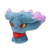 Traunfugil Misdreavus Plüsch Figur Pokemon Stofftier (ca. 10cm)
