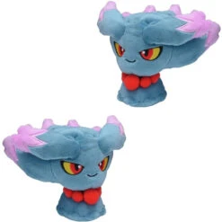 Traunfugil Misdreavus Plüsch Figur Pokemon Stofftier (ca. 10cm) 6 Traunfugil Misdreavus Plüsch Figur Pokemon Stofftier (ca. 10cm) -Pkm.store-verkäufe product image 2011658469