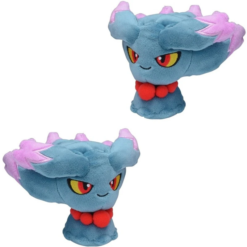 Traunfugil Misdreavus Plüsch Figur Pokemon Stofftier (ca. 10cm) 2 Traunfugil Misdreavus Plüsch Figur Pokemon Stofftier (ca. 10cm) – Bild 2