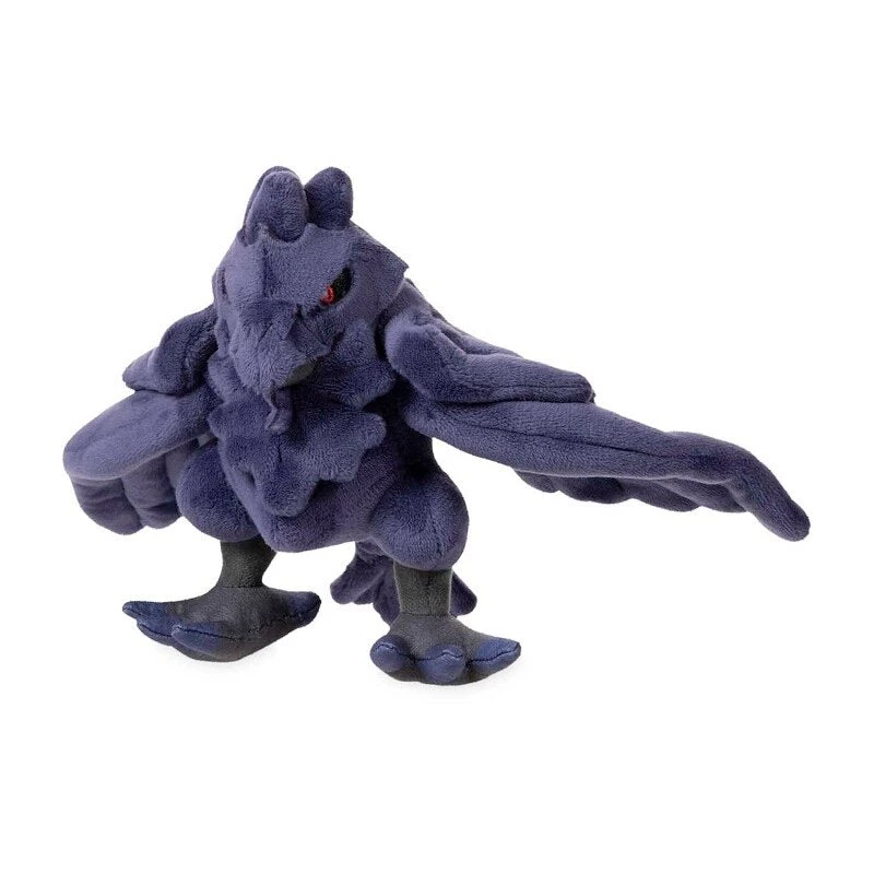 Corviknight Krarmor Plüschtier Pokemon (ca. 18cm) 5 Corviknight Krarmor Plüschtier Pokemon (ca. 18cm) – Bild 5