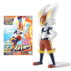 Liberlo Cinderace Sammelfigur Pokémon Schwert Und Schild -Pkm.store-verkäufe product image 2012079615