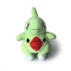 Larvitar Plüsch Pokemon (ca. 22cm)