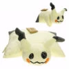 Mimikyu Mimigma Plüsch Kissen (ca. 40cm*38cm)