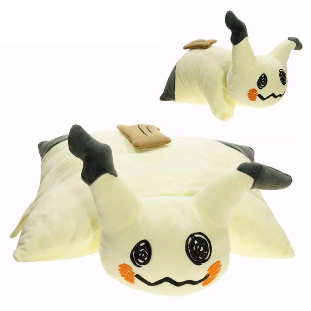 Mimikyu Mimigma Plüsch Kissen (ca. 40cm*38cm) 1 Mimikyu Mimigma Plüsch Kissen (ca. 40cm*38cm)