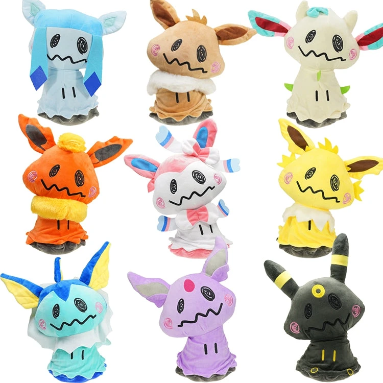 Eevee Mimikyu Cosplay Plüsch Figuren (ca. 20cm Oder 30cm) 1 Eevee Mimikyu Cosplay Plüsch Figuren (ca. 20cm Oder 30cm)