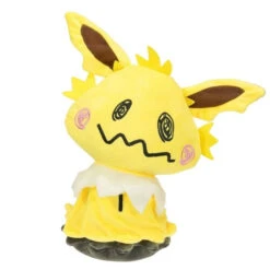 Eevee Mimikyu Cosplay Plüsch Figuren (ca. 20cm Oder 30cm) 23 Eevee Mimikyu Cosplay Plüsch Figuren (ca. 20cm Oder 30cm) -Pkm.store-verkäufe product image 802387480