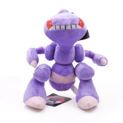 Genesect Plüsch / Stoff Pokemon (ca. 28cm)